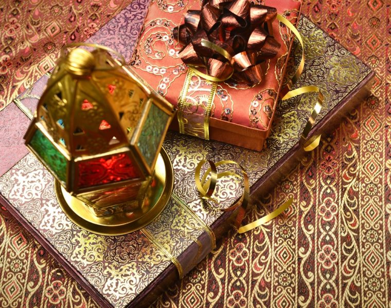 Ramadan luxury gift ideas