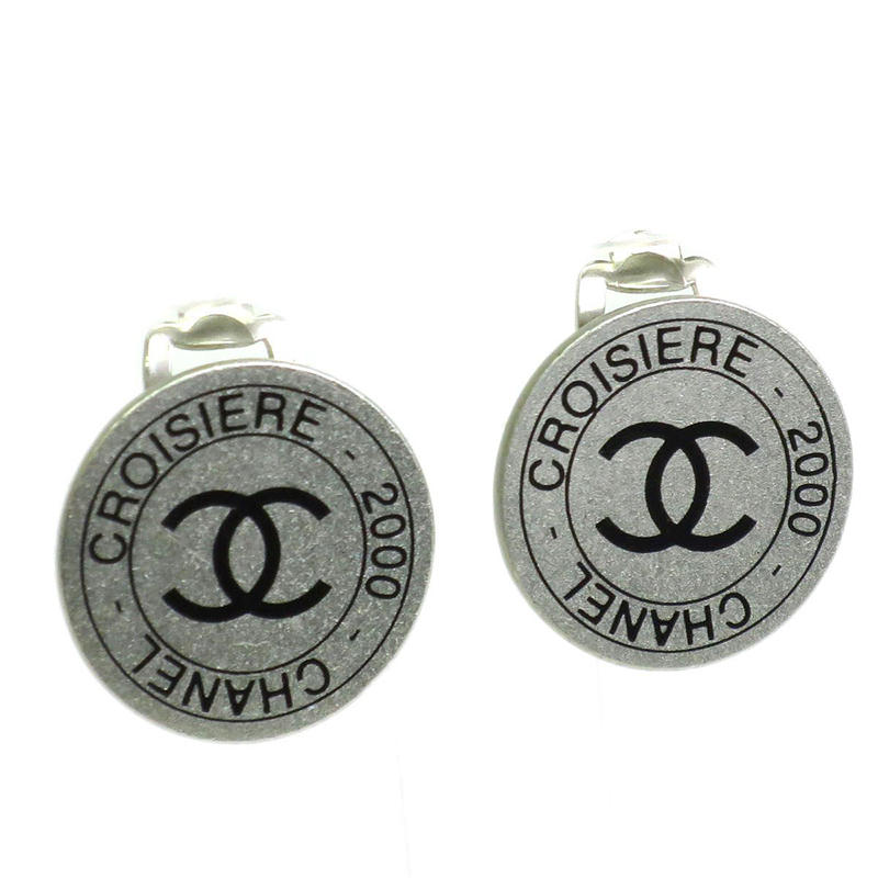 Chanel Croiserie Silver-Plated Earrings