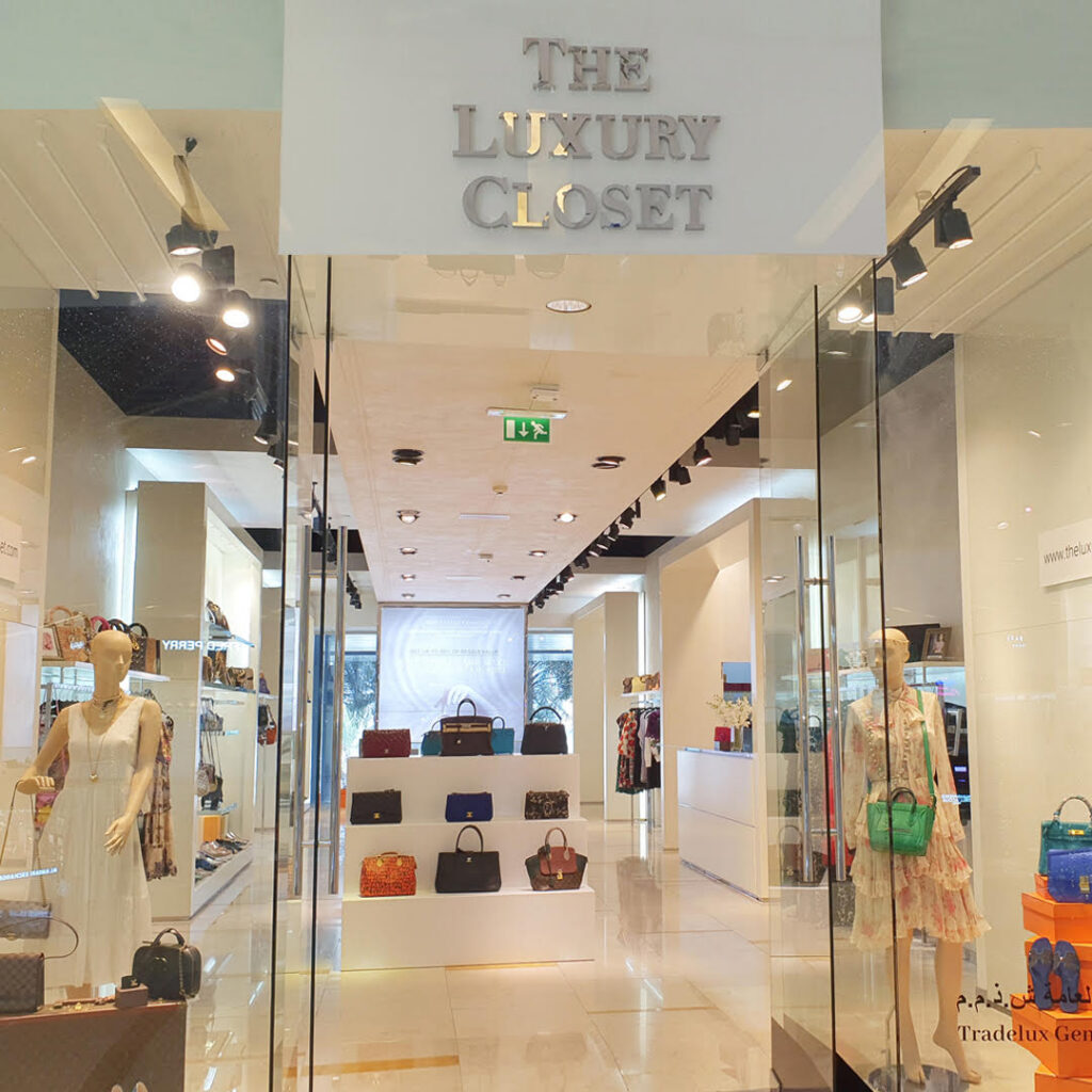 TLC Marina Mall Square